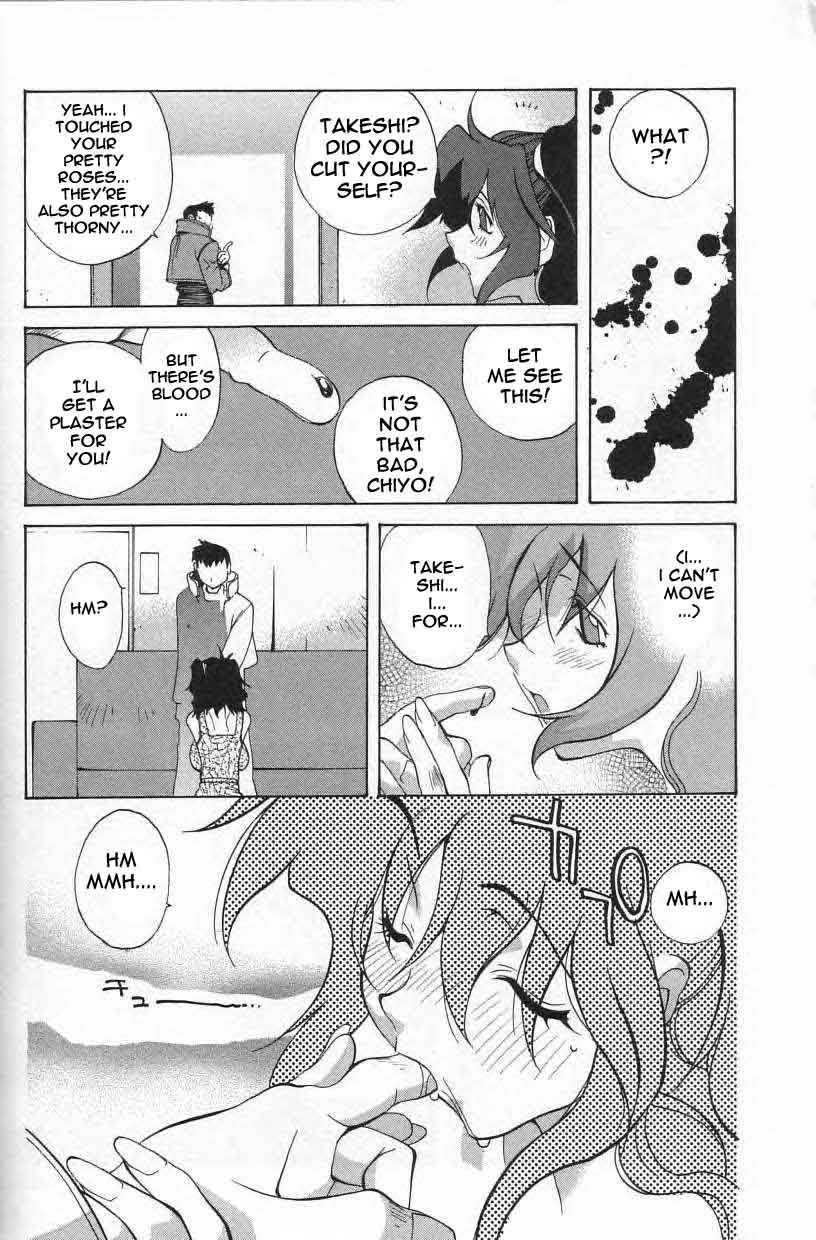 Breast Play Chapter 1000 Page 101